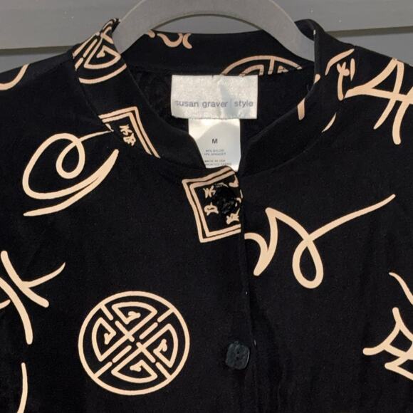 QVC Susan Graver Style Asian Theme Long Jacket Lustra Knit Medium Black Gold - Picture 3 of 13